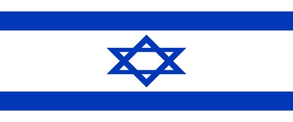 Casinò in Israele